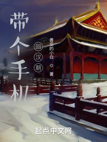 五爷神