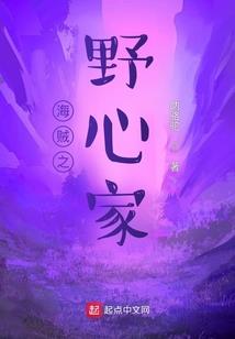 万象物语世界
