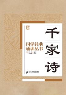 你有病：我有药