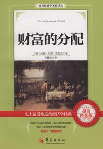 毕业后杂记