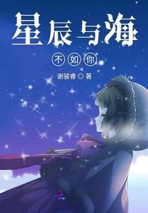 怎样才能挣到一百万