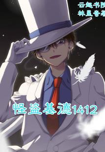 已占领对方出生点