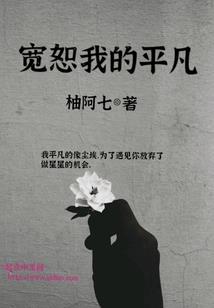 《毙天》