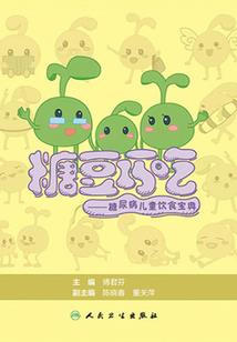 蓝黛凤天