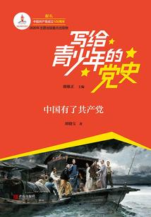 武道之绝世巅峰