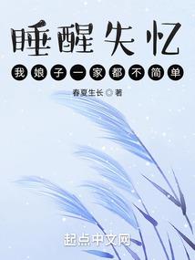 但愿我能拥有你的全部悲伤