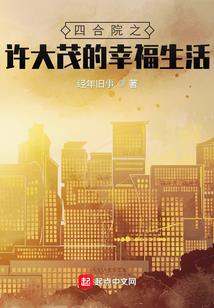 三国：文武双全猛张飞