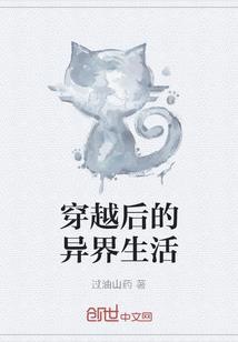 极黑之气