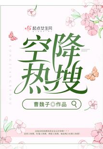 姆档山科技