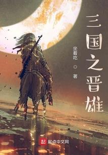 诸天：证道从斗罗开始
