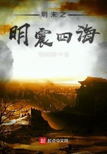 噬魂邪狂