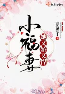 杀劫起