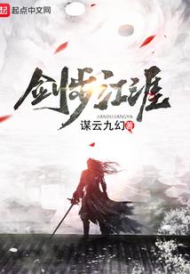 一千零一：祈愿星