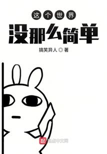 泗水为安