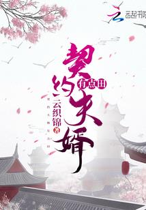 上古三国