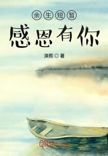 才色风华