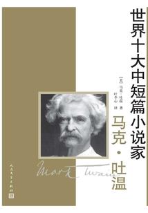 圣邪大陆冰临天下