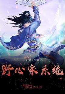 我是大老虎