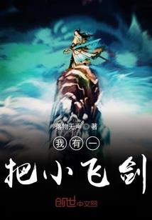重生八零：共赴余生