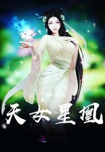 虞湘传
