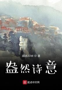 我深爱的那个雨季
