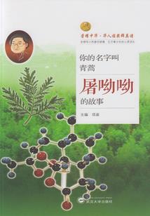 异域之下