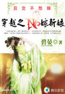 楚楚很动心