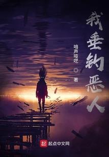 迷失的双眼