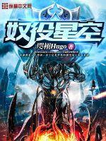 云起龙腾