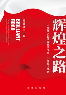 斗罗：绝世，新生雨浩