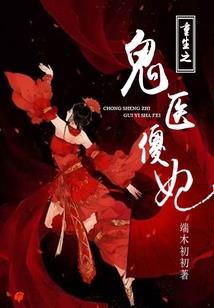 落花跟君
