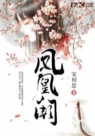我的师父太不靠谱了