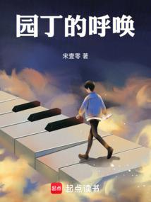 娱乐都市
