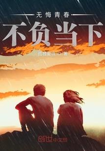 斗罗：血脉不够？脑子来凑