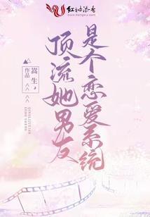 毁梦乡