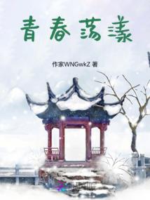 七宝塔
