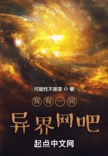 偶感集