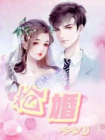 爱你如初