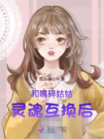 万里红星不辜负