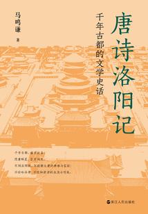 千之刃涛—桃花染的皇姬