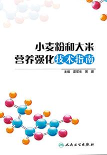 梦境糖果屋