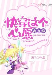 军帝枭宠：重生异瞳灵妻