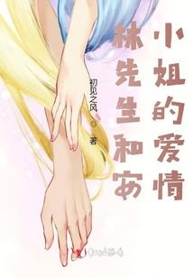 暝雪天下
