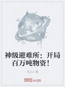 大明海寇(合作)