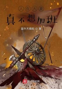 被遗忘的路