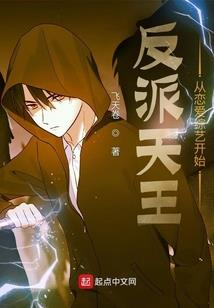 记录回忆中的那些岁月