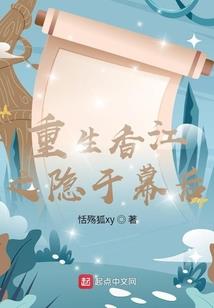 那一季雨一直下