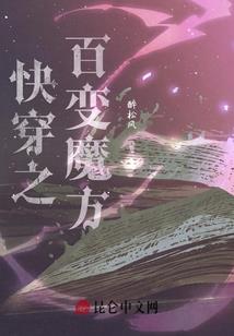 赤沙印记之我们的青春