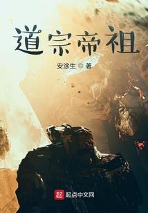 西游为人做主