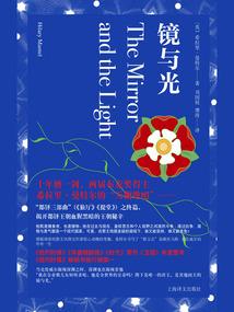 星雅之恋
